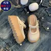 Zapatos estilo Birkenstock con plataforma de suela gruesa para aumentar altura para mujeres menudas, casuales y versátiles, nuevas sandalias transpirables de malla para verano 2026