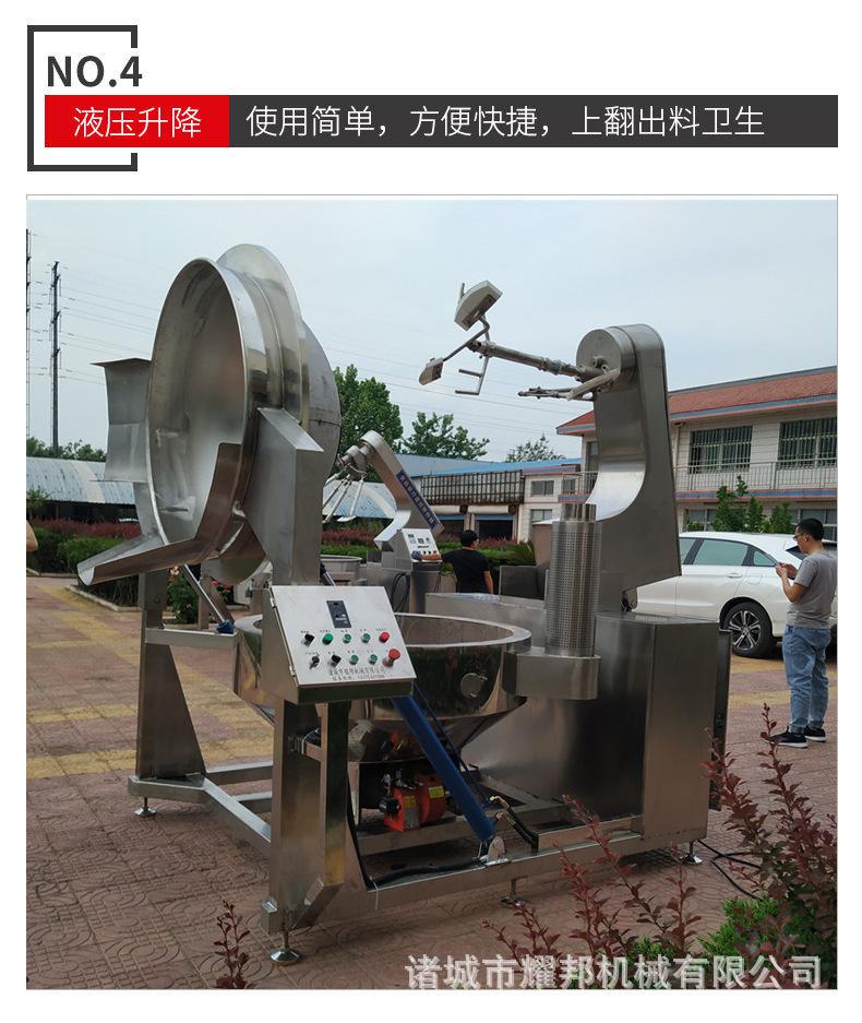 01微信图片_20220305084111