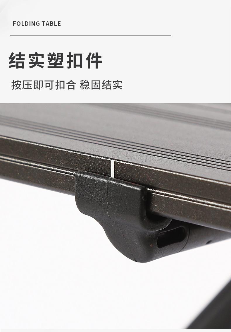 户外桌_11.jpg