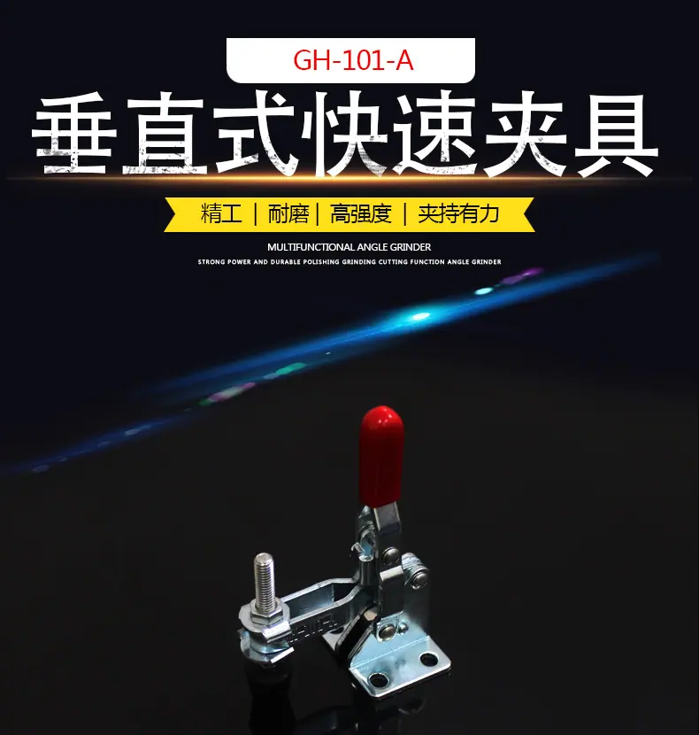 GH-101-A-描述图A_03.jpg