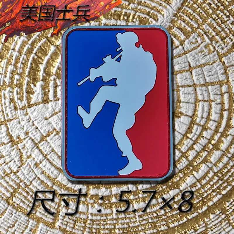 美国士兵