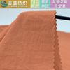 Tejido taslan slub de nailon no elástico cortavientos tejido para traje de senderismo al aire libre, chaqueta, abrigo, tejido de moda