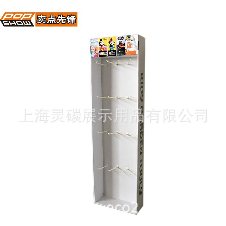 SGL8408 (4).jpg