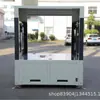 Capota de Chapa, Peças de Chapa, Carcaça de Chapa, Carcaça de Equipamento, Processamento de Chapa