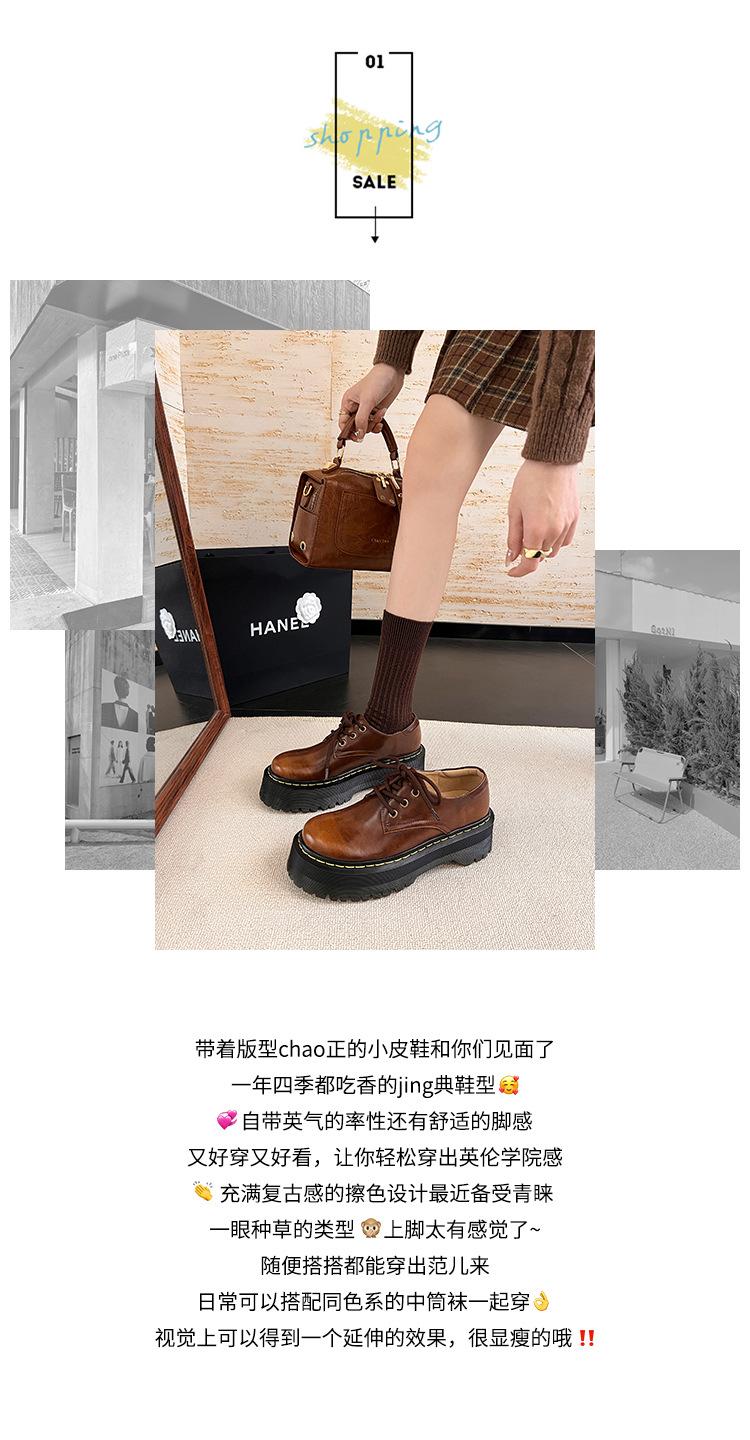 1信息搭配_01.jpg