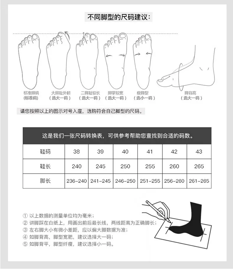 详情_13.jpg