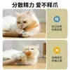 Nuevo Palo para la Dentición para Gatos, Palo para la Dentición de Madera Tianlao, Palo para la Dentición para Gatos, Snacks para Gatos, Limpieza de Dientes y Masticación en Palo para la Dentición para Gatitos