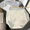 Pantaletas de Hielo de Seda con Puntos Ultradelgadas para Mujer, Pantalones Máscara de Control de Abdomen de Cintura Alta, Levanta Glúteos, Sin Costuras, Transpirables, Sensación de Desnudez, Calzones de Secado Rápido