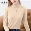 Camisa Base Térmica de Fleece Dupla Face, Manga Longa, Slim-fit, Cor Sólida, Estilo Ocidental, Lã Quente, Nova Coleção Outono e Inverno, Gola Redonda, Roupa para Mãe