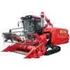 Colheitadeira Lovol Gushen Rg3075Pro Tipo Esteira Grãos Totalmente Alimentada 4Lz-7G4A