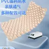 Colchón de Aire Antiescaras, Cojín de Aire con Ciclos de Presión Alterna, Cojín Inflable para Ancianos Postrados en Cama, Cojín de Enfermería Esférico Individual