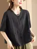 Cárdigan Artístico Vintage Camisa de Algodón y Lino, Nuevo Estilo Primavera/Verano con Diseño de Bolsillo, Camisa Casual de Manga Corta Estilo Étnico para Mujer con un Toque de Elegancia