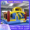 Resbaladilla Inflable Grande Lado a Lado para Tierra Seca para que Múltiples Personas Jueguen al Mismo Tiempo, Descuentos Especiales por Volumen en Atracciones Pequeñas de Parque de Diversiones