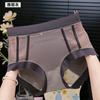 Ropa interior sexy sin costuras para mujer de alta calidad tipo gasa que no pica entrepierna antibacteriana alta elasticidad talla grande floral ropa interior de verano para mujer