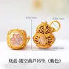 Acessórios Antigos Banhados a Ouro com Incrustações, Contas Espaçadoras de Latão Vazadas para Pulseiras, Acessórios para Joias DIY Feitos à Mão, Acessórios para Pulseiras no Atacado