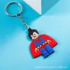 Fabricante Lego Llavero de Dibujos Animados Colgante de Animación Llavero Silicona Suave Regalo Colgante de Regalo Publicitario.