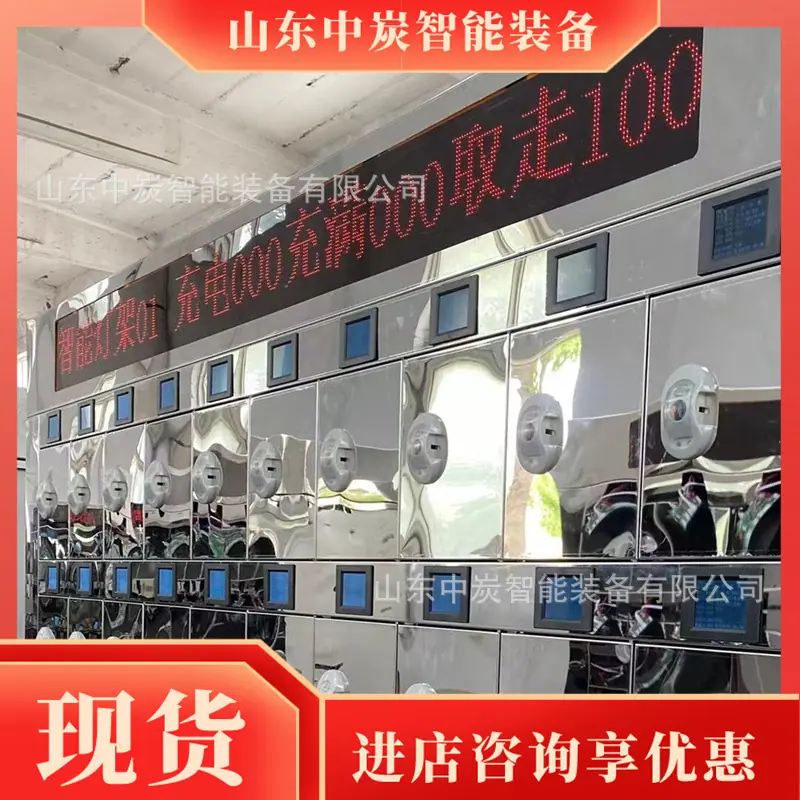 6TQ844T{]C9E~QEY674}Z6F