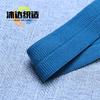 400+ Bandas Elásticas Acanaladas de Borde Grueso de Colores 2.0cm Tira de Borde Plegado de Nylon Accesorios para Puños de Chaqueta