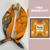 Bufanda Cuadrada de Seda de Morera Perlada de Lujo Ligero de 90 cm para Mujer Estilo Ins Elegante y Fácil de Combinar Bufanda de Seda Borde Enrollado a Mano Chal Decorativo