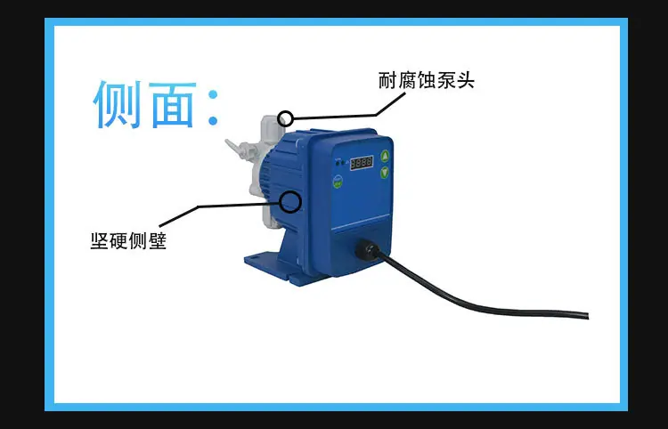 C-_Users_86182_Desktop_电磁泵详情的P