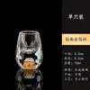 Copa de vino de cristal de alta calidad, copa pequeña de cristal para licor personalizada, copa de vino, dispensador de vino, traje, regalo de bienestar para empleados
