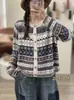Outono/Inverno 2026 Novo Top de Tricô com Fio de Algodão Estampado, Gola Redonda Solto, Versátil, Jovem, Casual, Jaqueta de Manga Longa para Mulheres