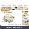 Sofá Cama Ji y Estilo Crema Francés Doble Propósito Multifuncional Retráctil Sala de Estar Apartamento Pequeño Tela Puf Sofá Eléctrico