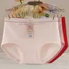 2025 Nova Roupa Íntima Feminina Algodão Puro Simples Cintura Média Respirável Calcinha Estampa de Letras Cintura Forro Duplo na Virilha