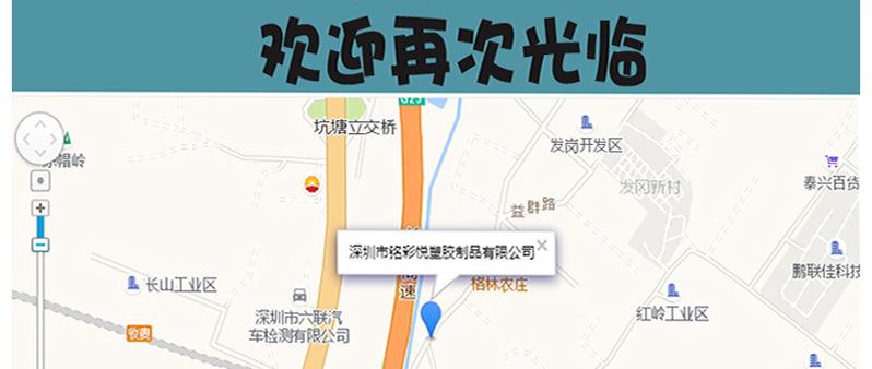 页面_16