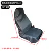 Funda Impermeable para Asiento de Coche Tela Oxford Funda Impermeable para Asiento de Coche Funda para Asiento de Belleza para Lavado de Coches Dropshipping
