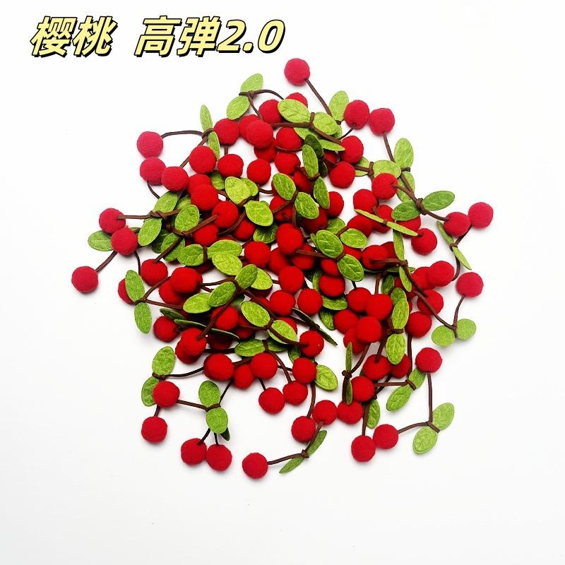 樱桃.jpg