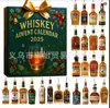 Producto Nuevo Transfronterizo 2025 Equipo de Fútbol Americano 50 Aniversario Caja Sorpresa Decoración Colgante para Árbol de Navidad de Acrílico