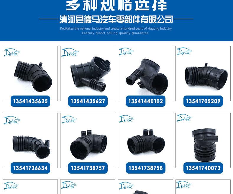 详情_12