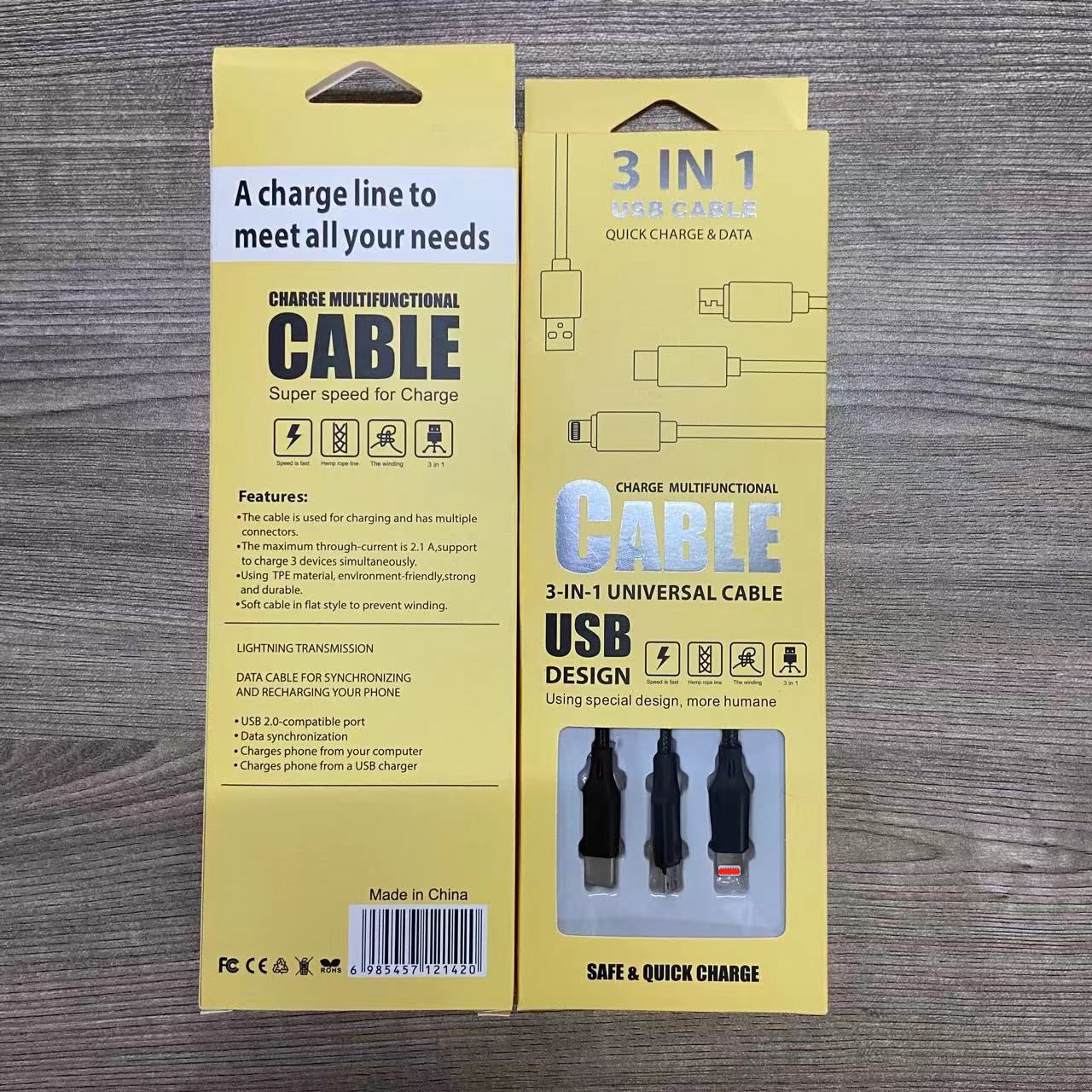 微信图片_20220608153633