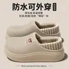Pantuflas de Algodón Impermeables para Mujer, Otoño e Invierno Hogar Interior Felpa Cálida Pareja Hogar Suela Suave Antideslizantes Zapatos de Algodón para Hombre, Venta al por Mayor