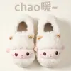 Pantuflas de algodón de dibujos animados para mujer, felpa gruesa de invierno, cálidas y resistentes al frío, suela gruesa, antideslizantes, lindas, para niñas, uso en interiores, con diseño de punta cerrada y forro esponjoso