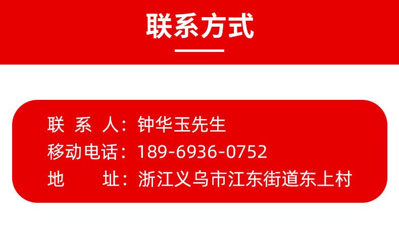策划1_14
