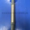 2205172341 Atlas Liuzhou Fidelity Compresor de Aire Móvil Accesorios Manguera de Metal