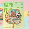Ímã de geladeira de metal Nanchang com fonte magnética, ímã de geladeira de souvenir temático da cidade de Tengwang Pavilion, cultural e criativo