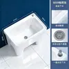 Fregadero de Cerámica para Fregar Suelos del Hogar, Fregadero para Fregar Suelos de Balcón, Cubeta para Fregar Suelos, Lavabo para Baño, Lavabo Pequeño Grande para Exteriores