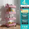 Carrinho Prateleira de Armazenamento Prateleira de Armazenamento para Coisas de Dormitório Prateleira de Armazenamento para Lanches Prateleira de Armazenamento Removível ao Lado da Cama Quarto Casa