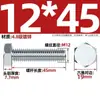 Fabricante Personalizado Tornillos Externos Hexagonales Galvanizados Grado 4.8 Pernos de 6 Ángulos Tornillos Nacionales Extendidos Gb30 M6-M24