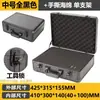 Caja Portátil de Aleación de Aluminio de Tamaño Mediano Caja de Herramientas Multiusos Caja de Exhibición de Productos con Esponja a Prueba de Golpes