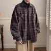 Chaqueta de Primavera y Otoño 2024 Uniforme de Béisbol Estilo Nicho Estilo Chanel Otoño Estilo Hong Kong Moda Abrigo de Lana de Moda