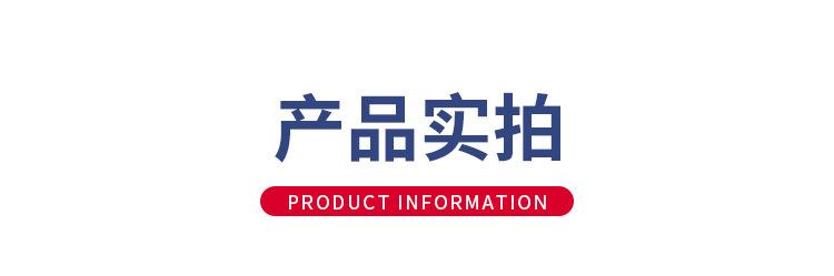 灌装机配件1_08.jpg
