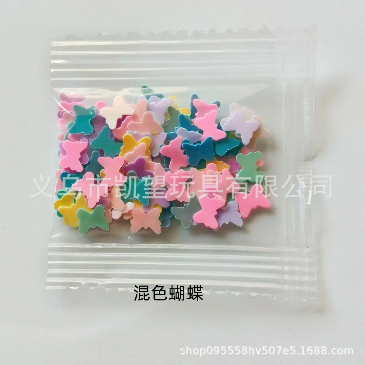 微信图片_2025-08-13_143034_242
