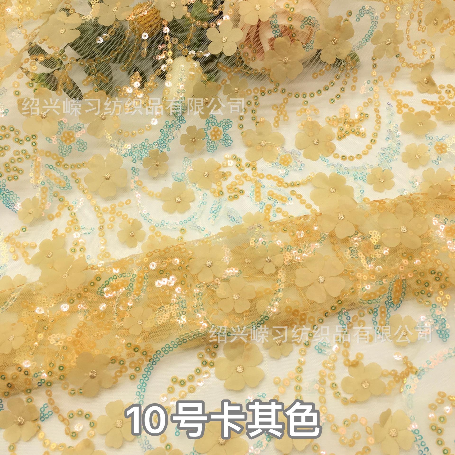 10号卡其色