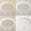 Luminária de Teto LED Moderna Casual Criativa Sem Luz Principal Lâmpada de Quarto Lâmpada de Sala de Estar Escandinava Lâmpada de Sala de Jantar Sala de Estudo