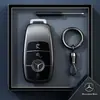 Adecuado para Cubierta de Llave Mercedes-Benz Glc300L Nueva Carcasa C200L C260L Macho E300L Coche S400 Gama Alta 24 Carcasa