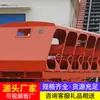 El equipo de transporte subterráneo para personal y vehículos tipo XRC con tipo de taco y pozo inclinado es cómodo de usar.